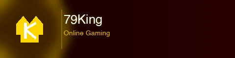 79King Logo
